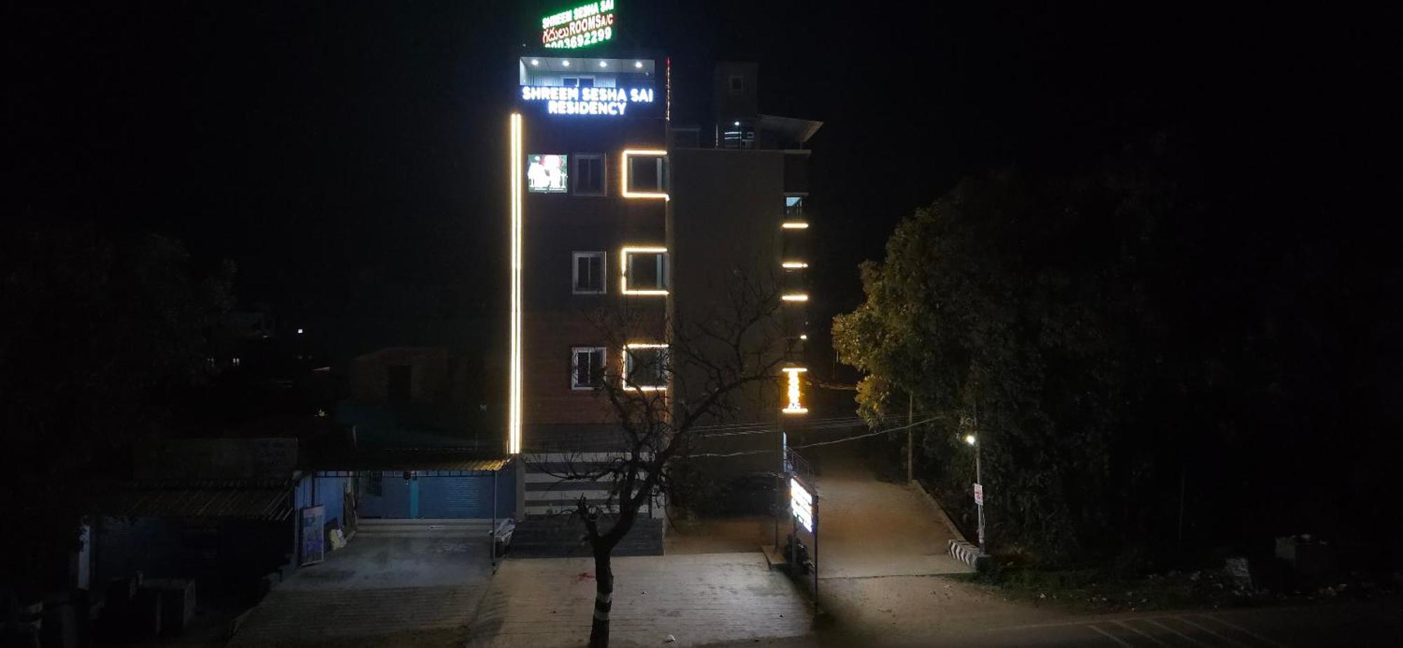 Shreem Sesha Sai Residency Hotel Tiruvannamalai Bagian luar foto